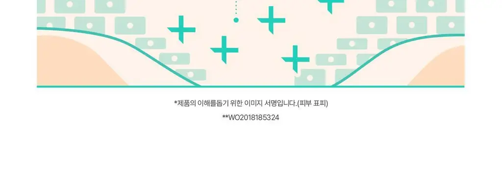 [손상/장벽 리페어] 아벤느 시칼파트 플러스 SOS 리페어 크림 100ml 2입 기획 상세페이지 26